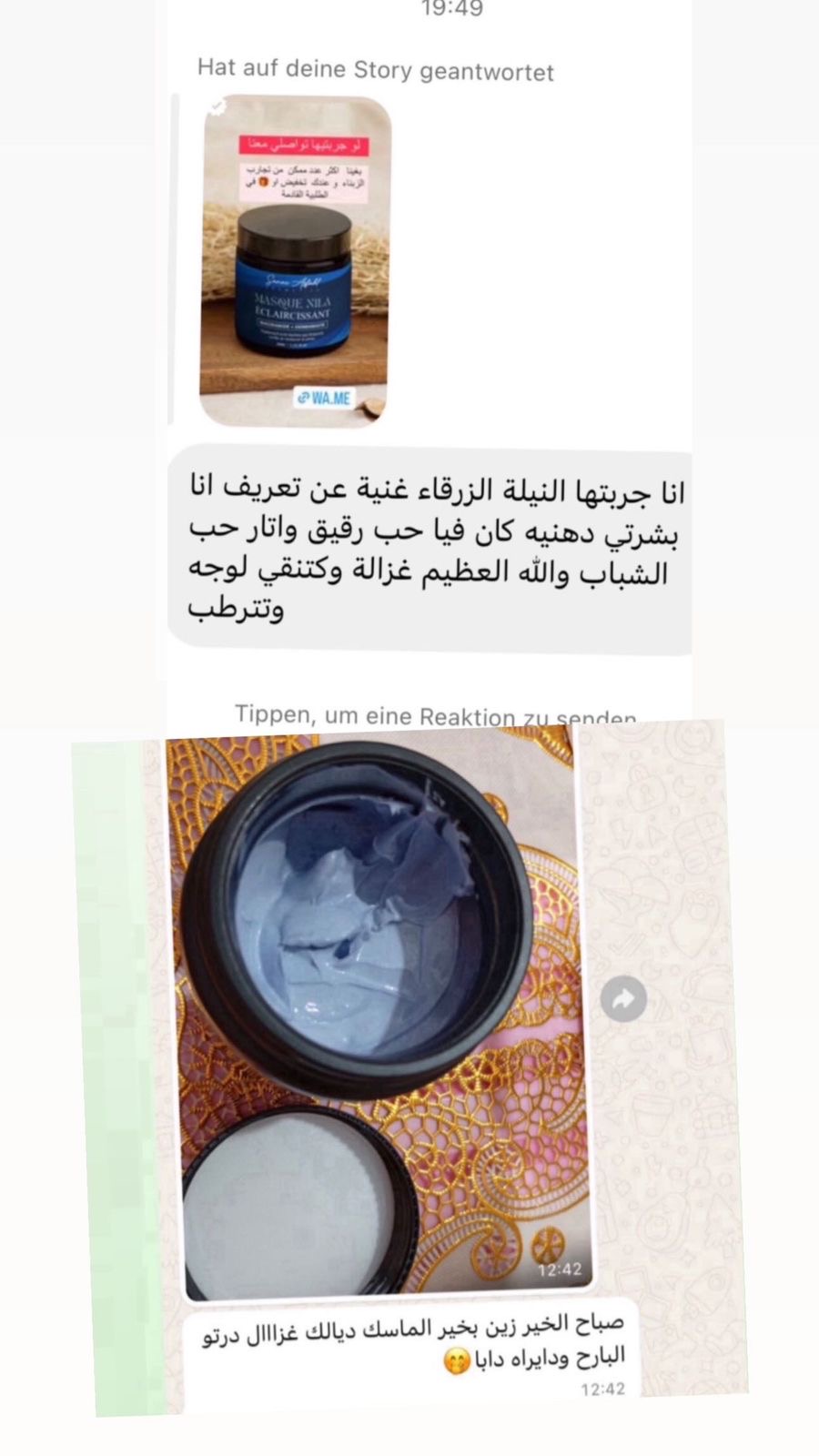 913b2236-c113-45a4-94bb-0ca8a5db043d