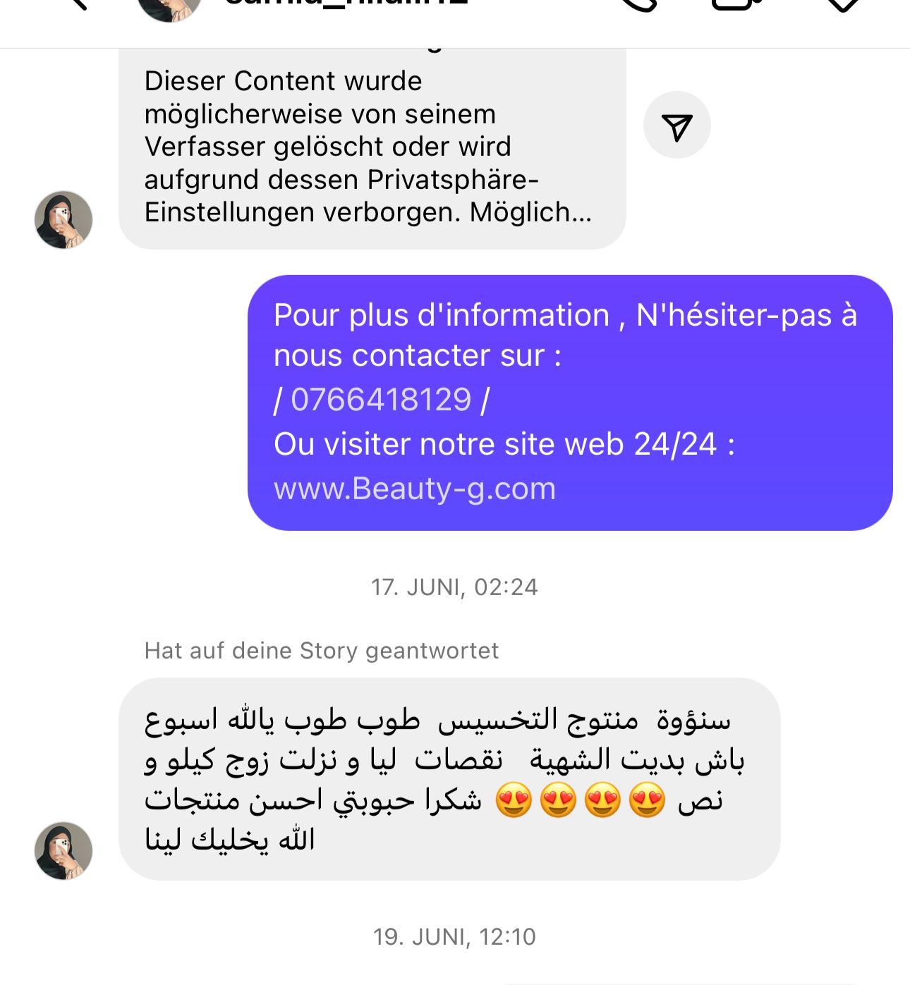 WhatsApp-Image-2024-03-17-at-20.01.33.jpeg